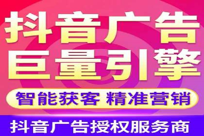 某SEM外包公司广告投放案例：精准触达目标用户