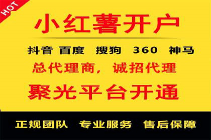 案例解析：SEM广告投放的创意策略